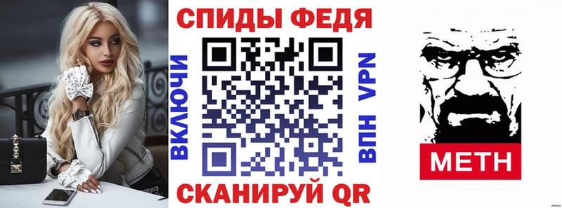 АМФ 97%  Юрьевец 