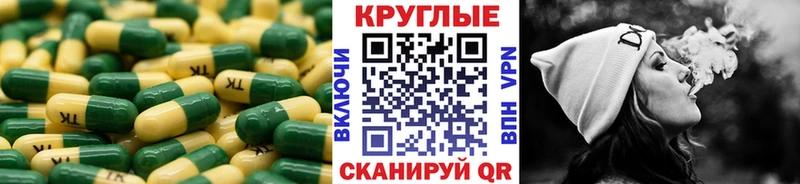 MEGA онион Юрьевец Экстази Philipp Plein наркота