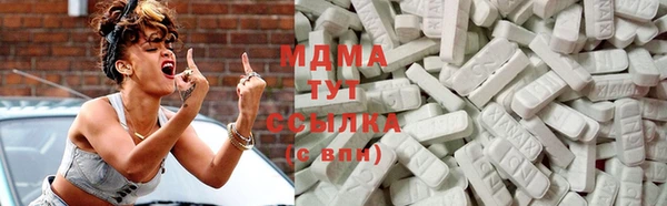 ALPHA-PVP Алексеевка