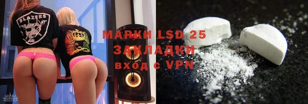 COCAINE Алзамай