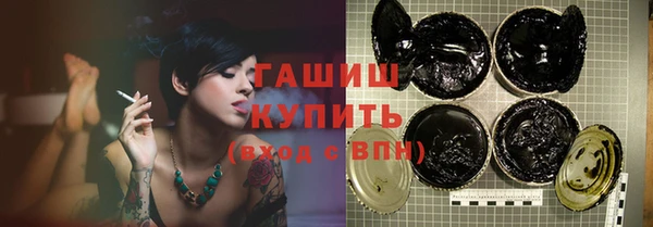 COCAINE Алзамай