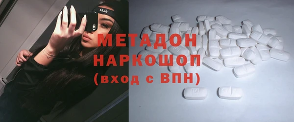 ALPHA-PVP Алексеевка