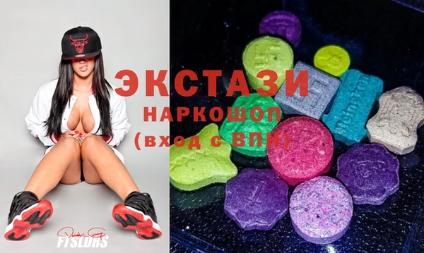 винт Новокубанск
