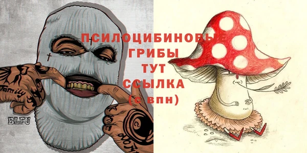 COCAINE Алзамай