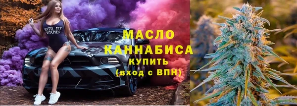 винт Новокубанск