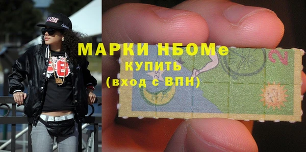 COCAINE Алзамай