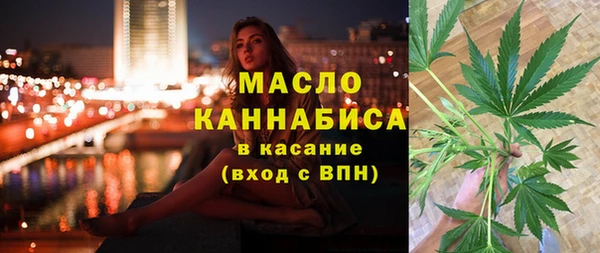 ALPHA-PVP Алексеевка