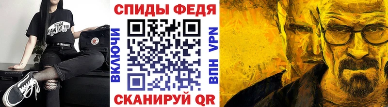 Первитин пудра  купить закладку  Юрьевец 
