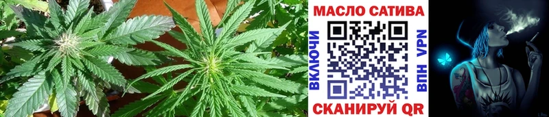 купить наркоту  Юрьевец  ТГК вейп с тгк 